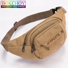 Винтажная поясная сумка, прочная поясная сумка, многофункциональная модная сумка для денег, поясная сумка, Мужская круглая поясная сумка