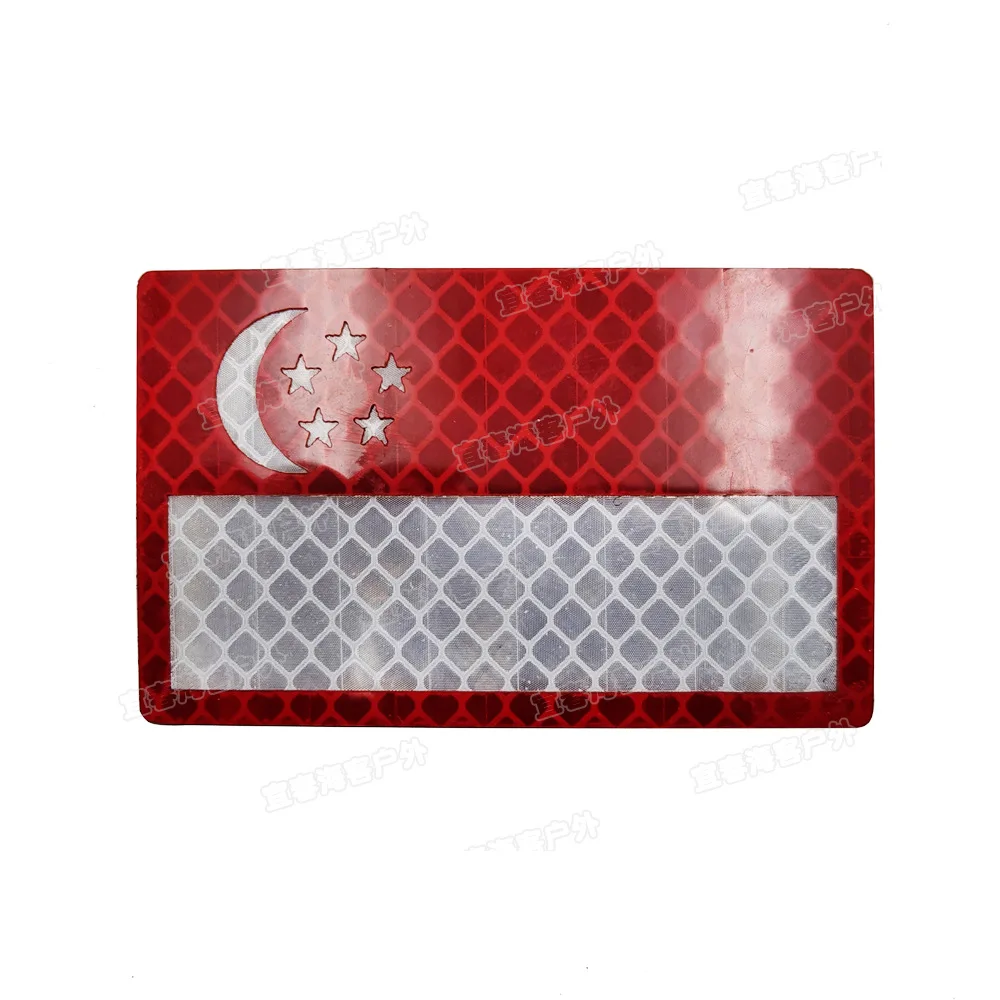 13301917539_1807736194