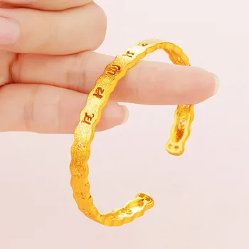 

24K Gold Wedding Bracelets Bangles for Women Metal Bracelet Bar Jewelry Engraved Cuff Bracelets LOVE Sister Women Mother Gifts