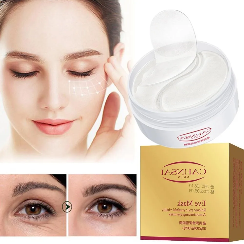 60PCS Hyaluronic Acid Repair Eye Patches Remove Dark Circles Moisturizing Eye Mask Crystal Collagen Gel Mask Eye Skin Care