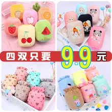 Детская манжета; сезон осень-зима; детская одежда с длинными рукавами для девочек и мальчиков; Милая одежда с короткими рукавами; противообрастающая водонепроницаемая одежда с длинными рукавами