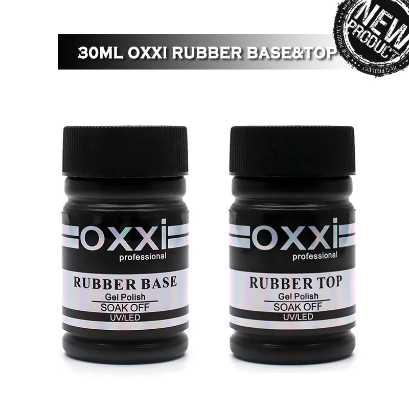 30ml base and top OXXI 30 мл резиновая основа и верхнее покрытие для маникюра толстое Базовое покрытие для ногтей УФ светодиодный Гель-лак для ногтей для нейл-арта замочить от стойкого праймер для ногтей - Цвет: 30ml base and top