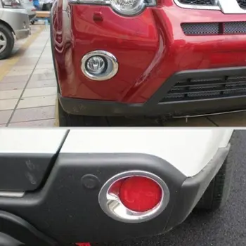 

Chrome Front Rear Fog Light lamp Bezel cover For Nissan X-Trail 2011 2012 2013