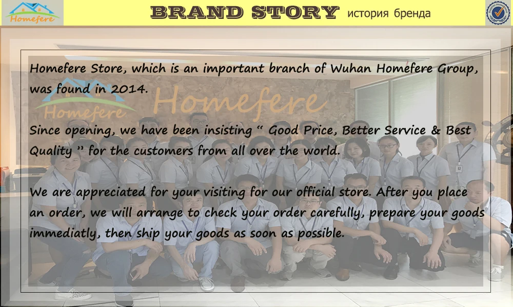 5. Brand Story
