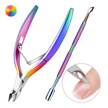 

Trimmer Remover Clipper Nipper Plier Rainbow Nail Cuticle Nipper Dead Skin Scissor Nail Art Grooming Tool Set