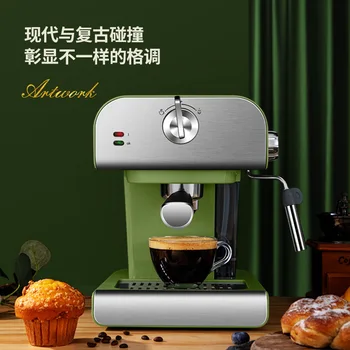 

Coffee Machine Household Small-sized Half Fully Automatic Italian Concentrate High Pressure Steam Hit Foam Integrated Machine
