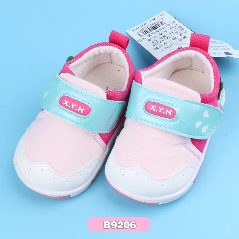

Xiao bei Crab Spring And Autumn CHILDREN'S Shoes BABY'S Shoes Baby Toddler Shoes Hat Baby Elephant 6-12 Month B9206 Shoes Size 1