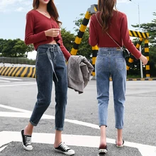 Женский синий и черный пояс с высокой талией Осень/зима джинсы