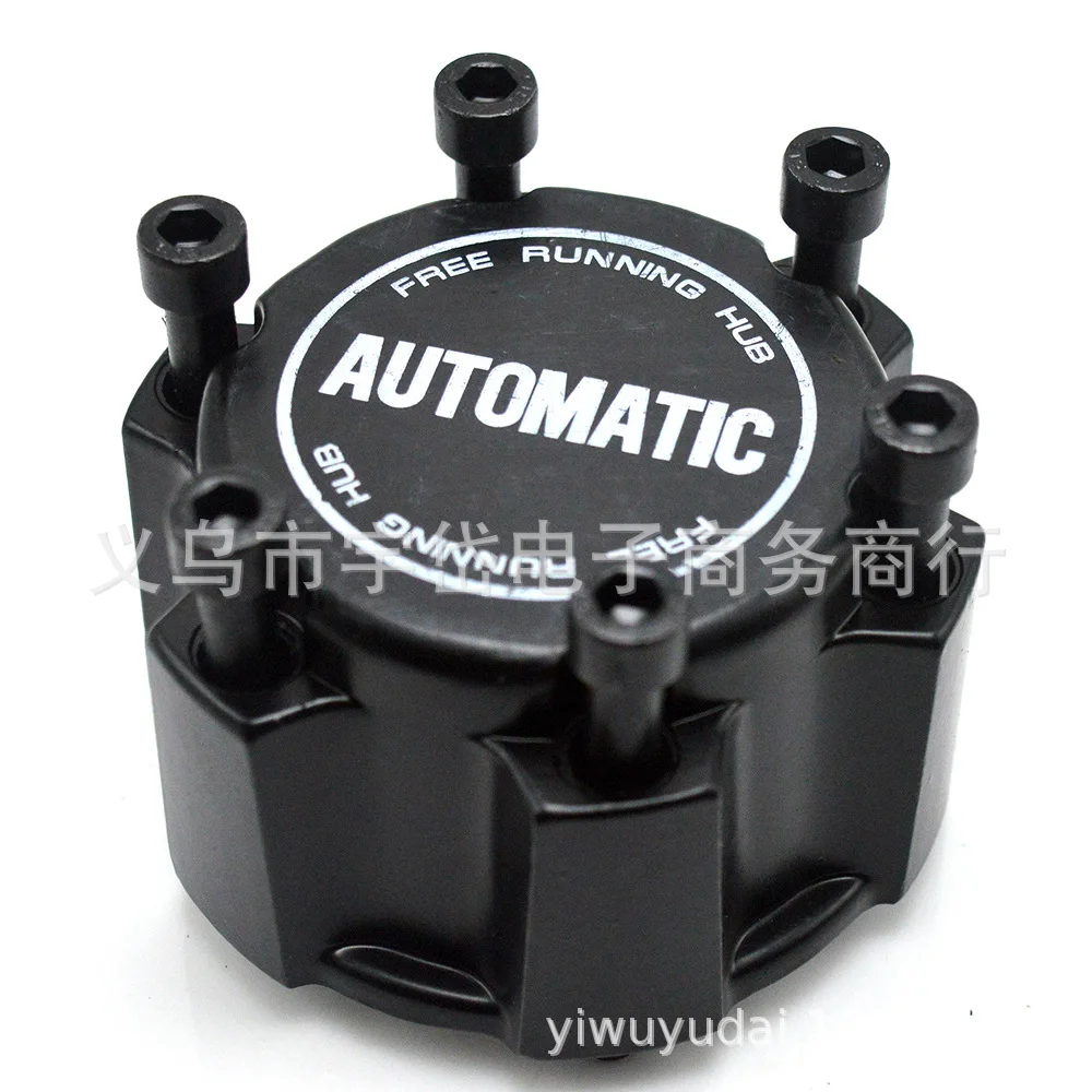 Cross Border Hot Sales Suitable for Nissan D22 40260-1S700 Front Wheel Clutch