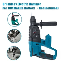 

10000bpm Electric Hammer Impact Drill Rechargeable Brushless Cordless Rotary Hammer Drill 4 Function For 18V Makita Battery