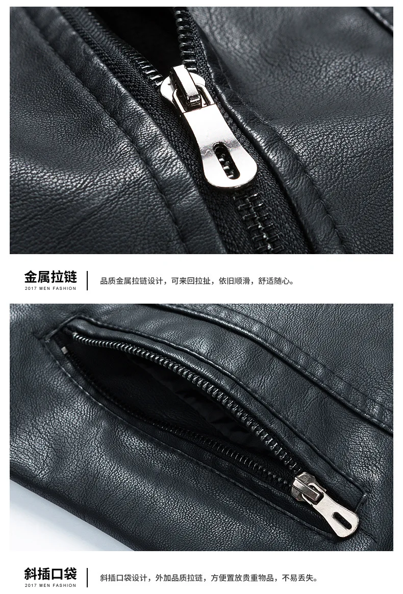New Style Korean-style Imitation Leather Clothing MEN'S Leather Jacket Autumn Clothing Men Stand Collar Short PU Leather Thin Fa