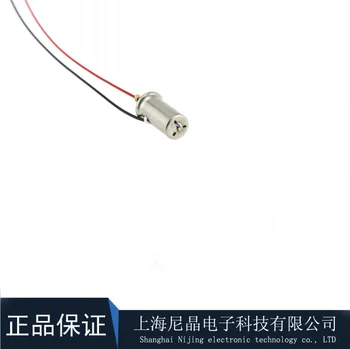 

Automotive Oil Level Sensor Fuel Pump Low Fuel Level Alarm Fuel Sensor