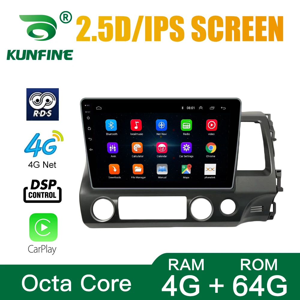 Восьмиядерный автомобильный DVD GPS-навигатор Android 10 0 стерео-проигрыватель для Honda