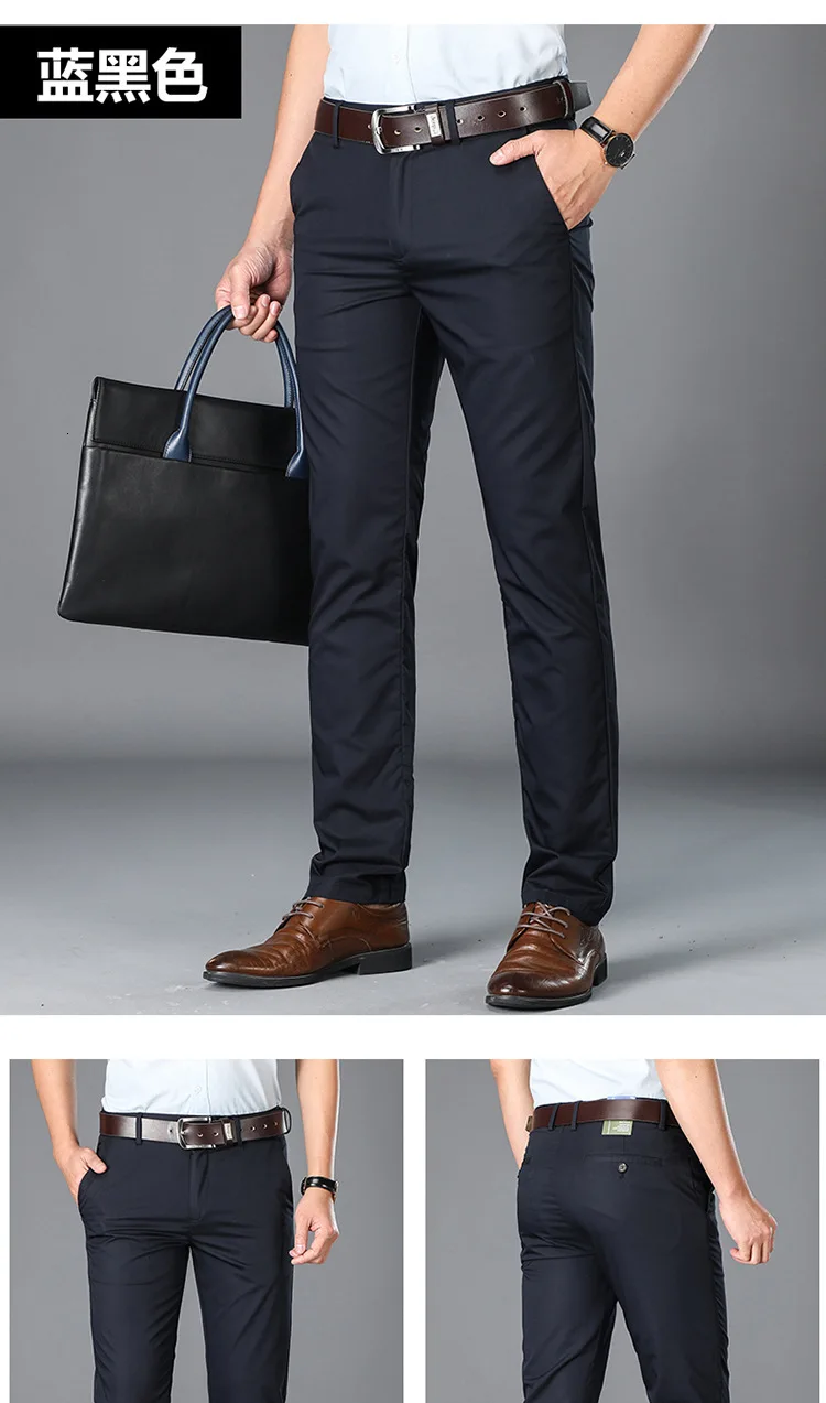 Брюки из бамбукового волокна, черный костюм, брюки для мужчин, формальные деловые брюки, офисные повседневные мужские классические брюки, мужские Слаксы