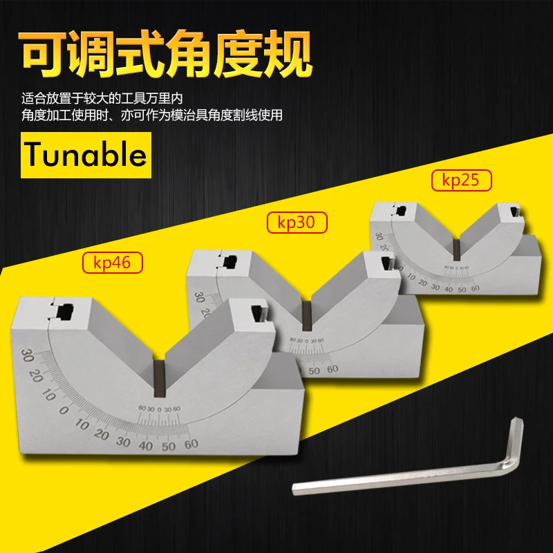Precision Adjustable Angle Gauge Grinder/Milling Machine Angle Block AP KP25 KP30 KP46 Angler