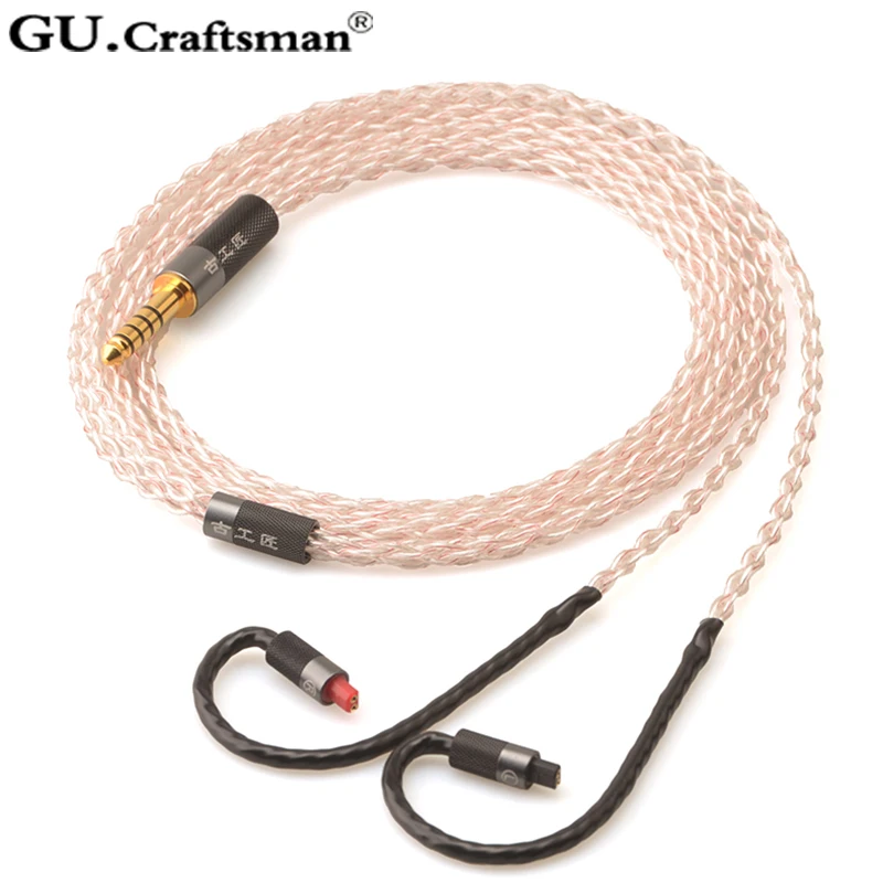 GUcraftsman 5N из бескислородной меди, Серебристый; Высота танкетки 8-core ATH-IM50 IM70 IM01 IM02 IM03 IM04 2,5 мм/4,4 мм кабель наушников обновления