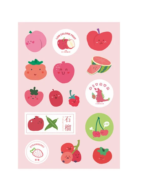 1 шт Kawaii наклейка Bullet Journal наклейка s авокадо цветы фрукты узор Kawaii наклейки для скрапбукинга для дневника - Цвет: 7