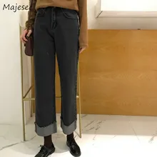 Джинсы с высокой талией женские черные однотонный просторный Повседневный корейский стиль женские s длиной до щиколотки уличная Женская Горячая Распродажа брюки деним тонкий