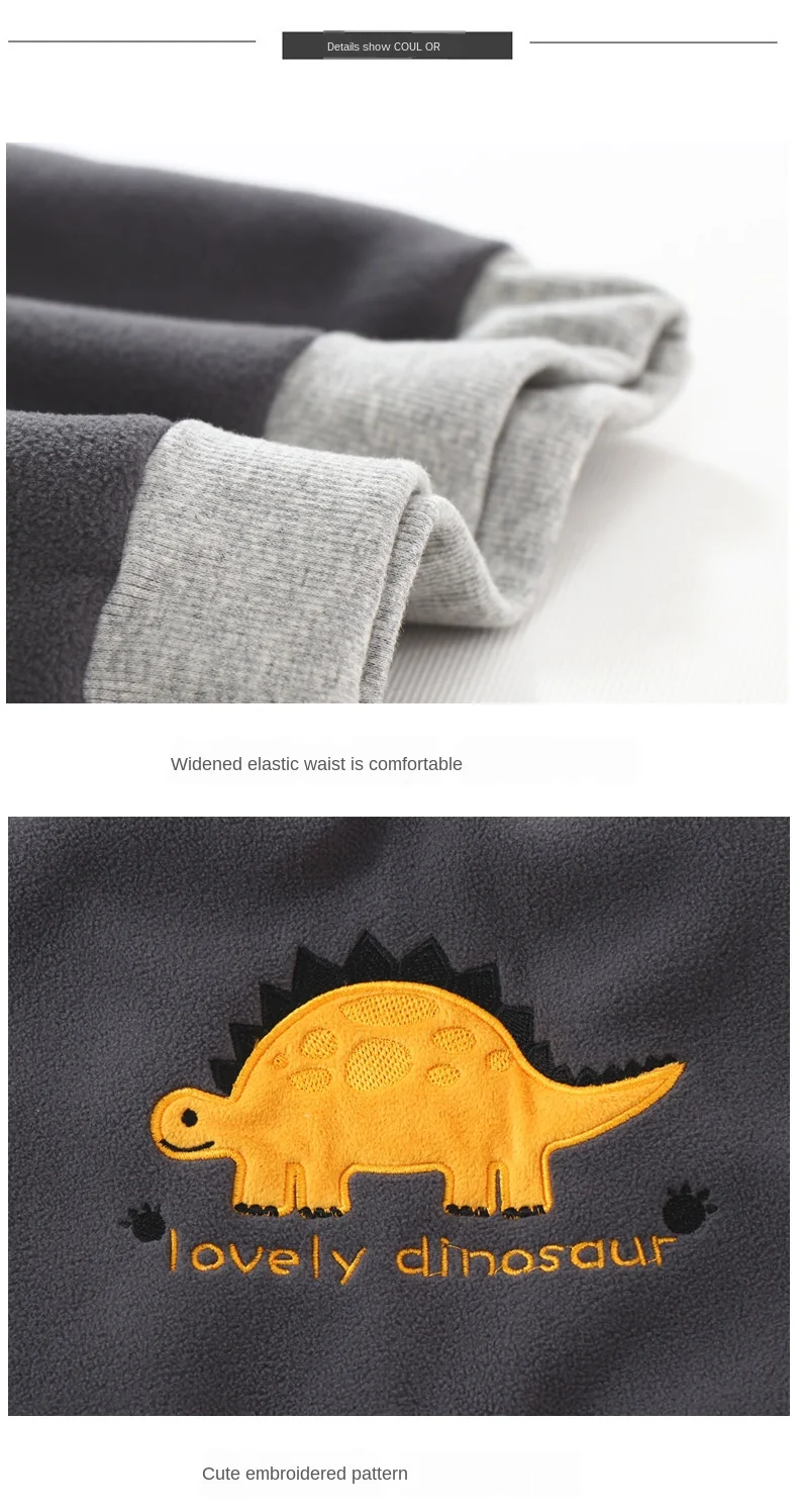 修改-03902摇粒绒刺绣款长裤---副本_12