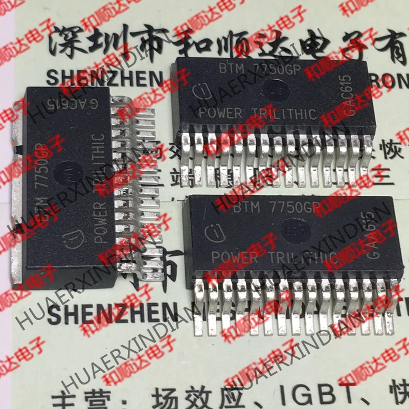 5 шт. новые оригинальные BTM7750GP TO-263-15