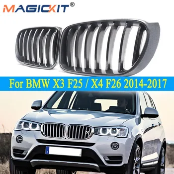 

MagicKit Front Kidney Grilles Grill For BMW X3 F25 /X4 F26 2014-2017 Carbon Fiber Look
