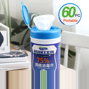 

Wipes New Flushable Disinfection Wipes Disposable Wipes Cleaning Wipes For At-Home Use 60 Total Wipes