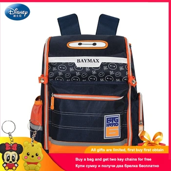 

Disney 2018 Big Hero 6 Waterproof Orthopedic Backpack School Bags for Girls Cartoon Schoolbag Ultralight Kids Bag Grade 4-6