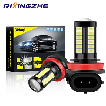 

RXZ 12-24V H11 LED H16 5202 9005 HB3 9006 HB4 P13W LED 2PCS Car 5730 33LED Auto Car Bulb Super White yellow waterproof