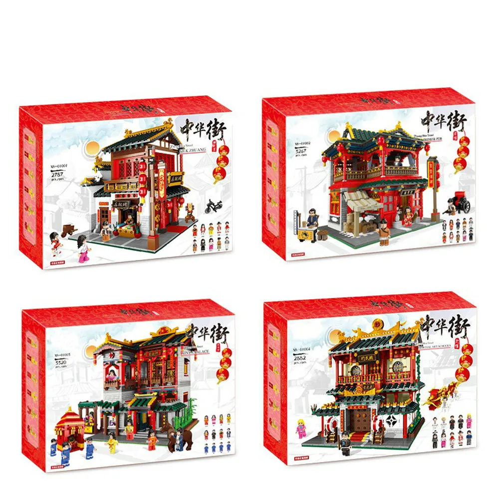 

Chinese Style Street View Zhonghua Street Satin Zhuang Block 01001 Compatible Assembled Toy Blocks Christmas Birthday Gift