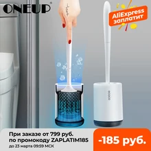 Toilet-Brush Rubber-Head-Holder Bathroom-Accessories Wall-Hanging Floor-Cleaning ONEUP