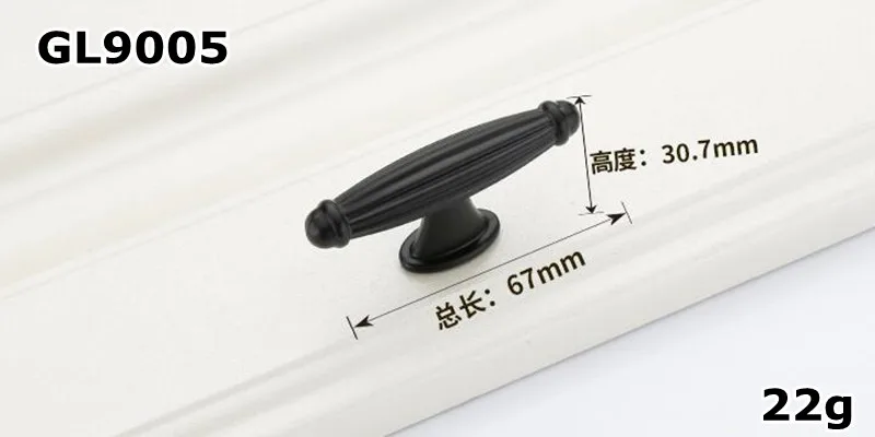 Acent Rome Design Modern Matte Black  Furniture Handle   96mm  Drawer Knob 128mm Kitchen  Door Handle  