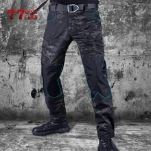 Тактический Камуфляжный брюки мужские водонепроницаемые IX6 городской спецназ наколенники брюки карго уличные многокарманные брюки милитари мужские джоггеры брюки