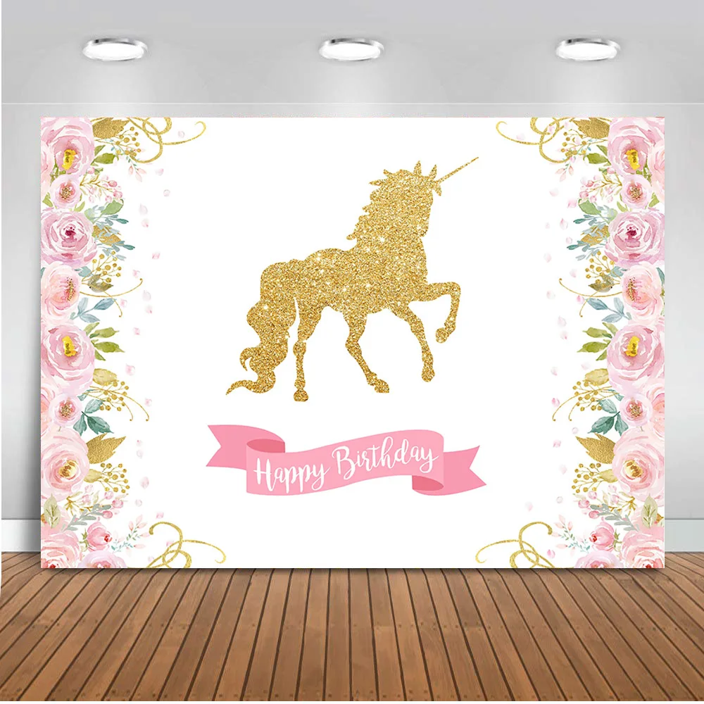 Мокасика фотография с днем рождения украшение для тематической вечеринки баннер