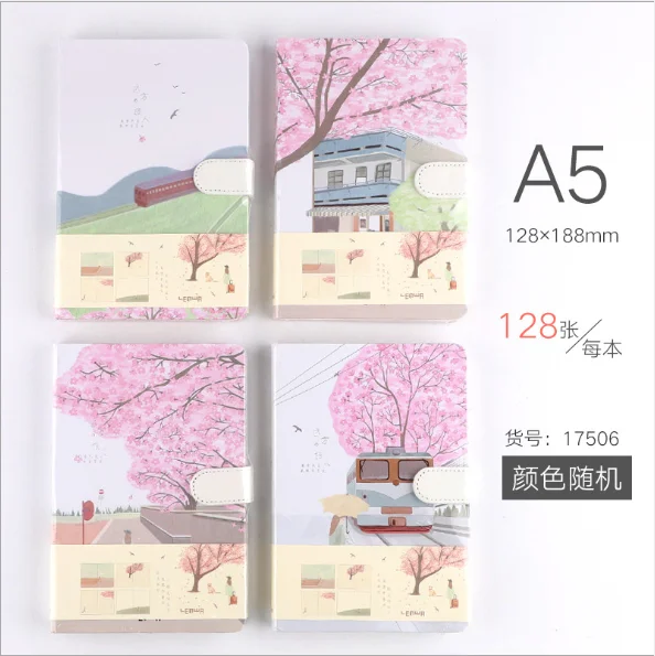 1pcs New diary book Sakura notebook girl heart account diary plan notebook small fresh magnetic buckle notebook diary A5 - Цвет: 17