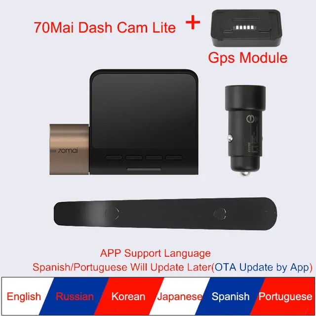 70 Mai Dash Cam Lite 1080P gps Функция скорости 70mai Lite Dash Cam 130 FOV ночное видение Wifi Автомобильный видеорегистратор 24H монитор парковки DashCam - Название цвета: 70mai cam with gps