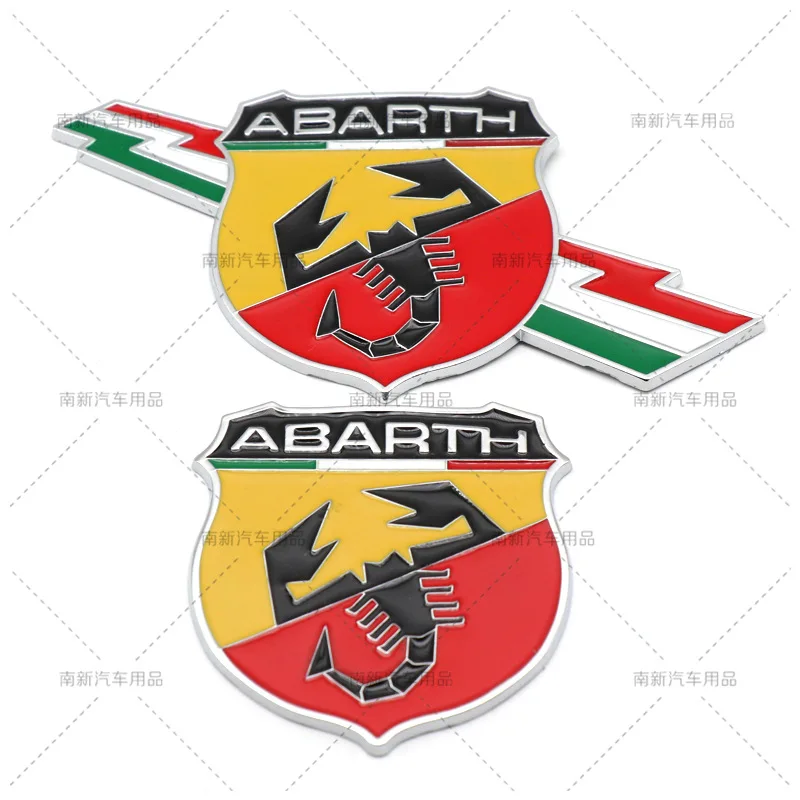 Аббас автомобиль ABARTH логотип изменение наклейки с изображением скорпиона государственный флаг Италии наклейка на бампер Fiat Tefei Сян(сочетание ароматов риса и орехов) только в том случае