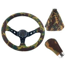 Универсальный гоночный руль из замши камуфляжной расцветки 350 мм с глубоким дрифтом с рукояткой переключения передач и пылезащитным чехлом