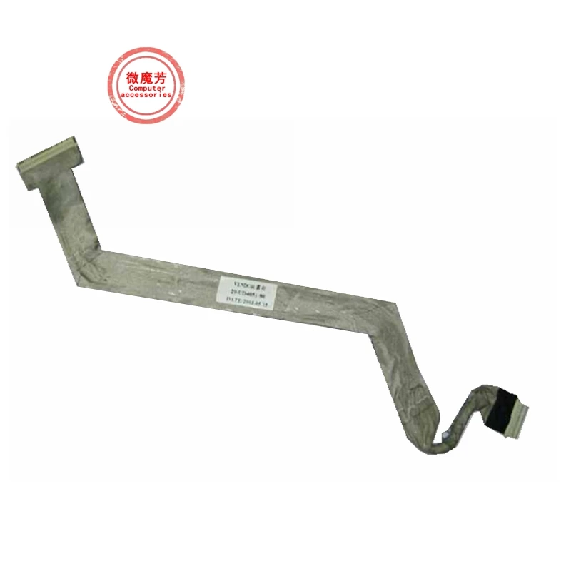 

Новый кабель для Lenovo Amilo D7830 D8830 D6820 15 дюймов ЖК-дисплей видео