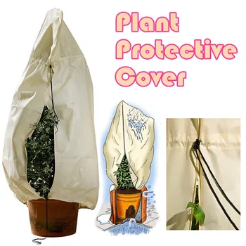 

Warm Cover Tree Shrub Plant Protecting Bag Frost Protection Yard Garden Winter Plants Protection Garden Cover 180*120cm#10