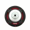 8 Inch Car Subwoofer 600W 4 Ohm Big Bubble Side Speaker for Home KTV Theater Bass Woofer DIY Audio Non-destructive Modification ► Photo 2/6