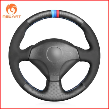 

MEWANT Black Genuine Leather Suede Steering Wheel Cover for Honda S2000 2000-2008 Civic Si 2002-2004 Acura RSX Type-S 2005