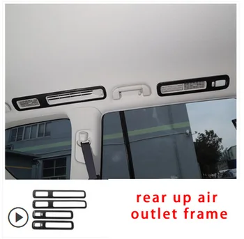 

For Nissan Patrol y62 2017-2020 carbon fiber rear up air outlet frame molding trim