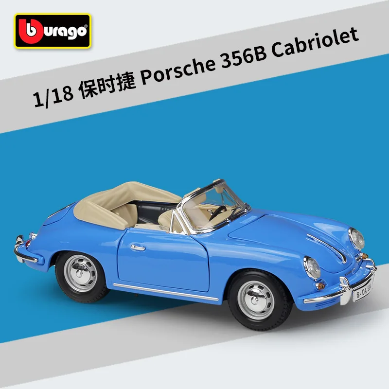 Модель спортивного кабриолета Bburago 1:18 Porsche 356B модель автомобиля из сплава