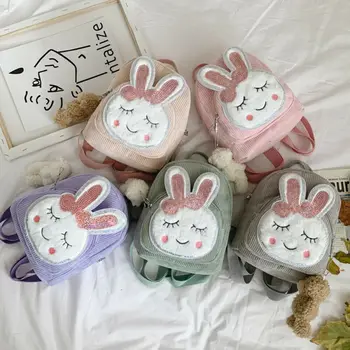 

Toddler Girl Kid Cute Cartoon Animal Small Backpack School Bags Corduroy Zipper Mini Backpack