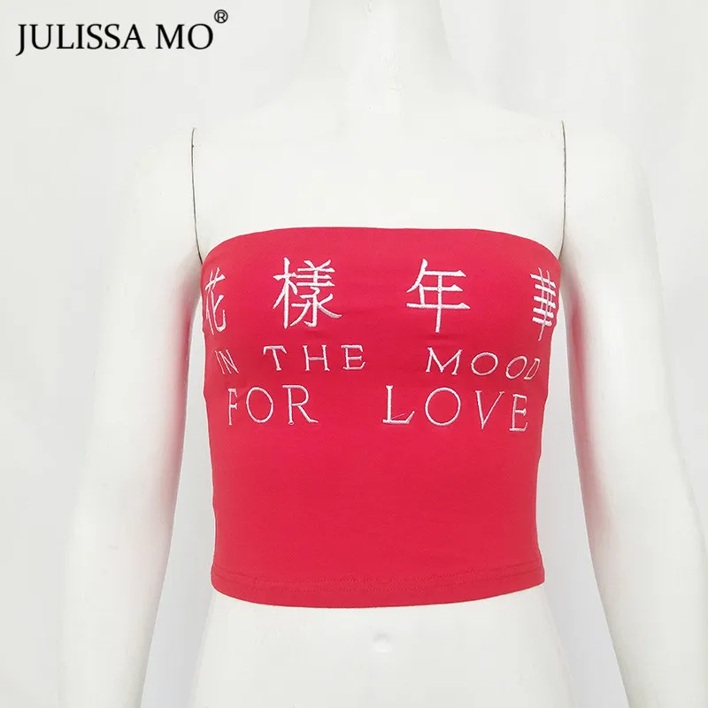 Julissa mo, Сексуальный Топ без бретелек с вышитыми буквами, женский летний укороченный топ с открытыми плечами, женский эластичный бюстье, укороченный топ