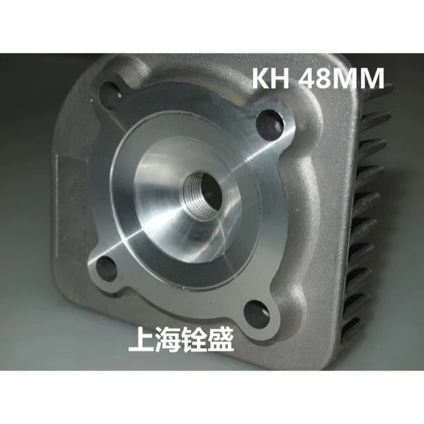 Головка цилиндра, Jog 50, ZR 50, 70cc, 47mm-48mm, racing, parts, jog 50, jog, zr, двигатели и детали двигателя