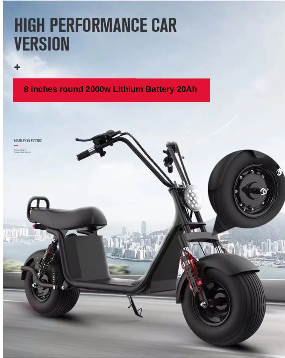8 inches 2000w Lithium Battery 20Ah