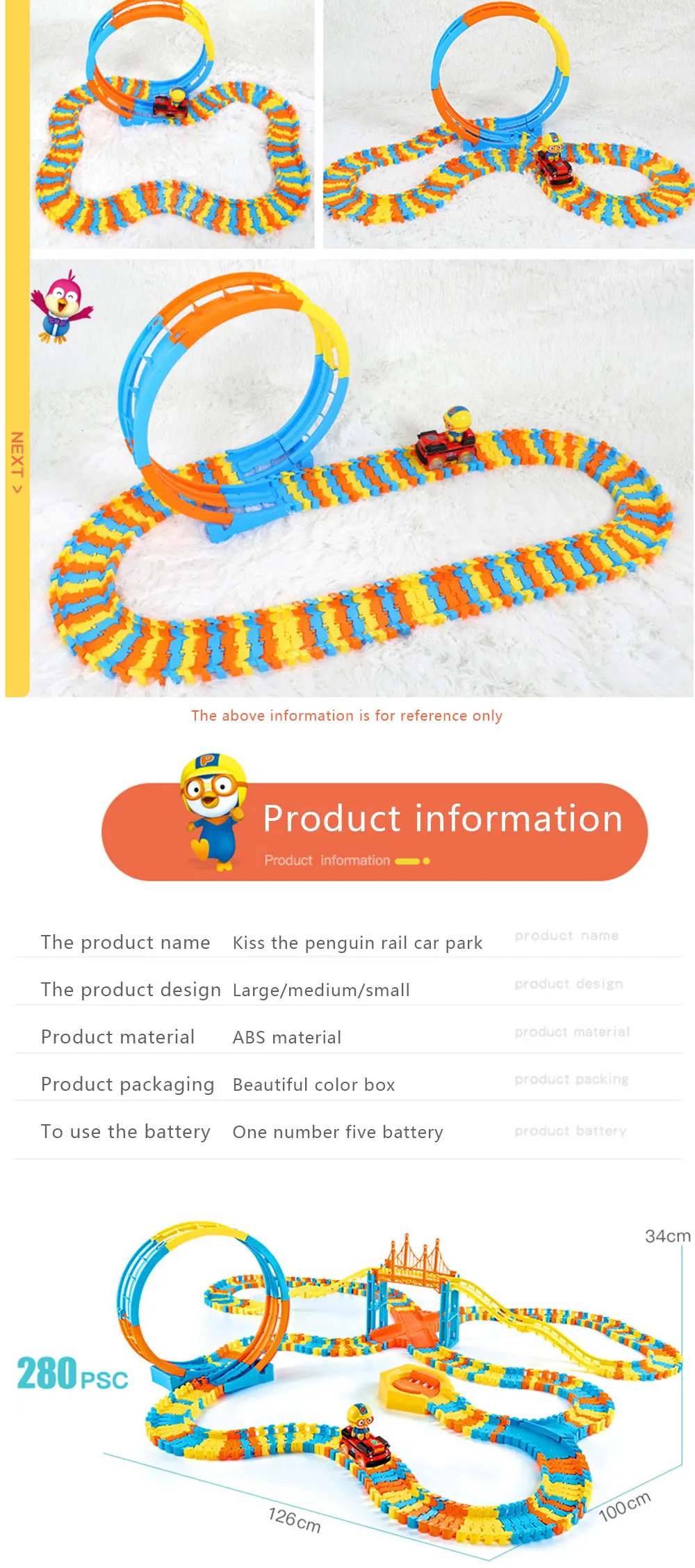Kids Little Penguin Variety Assembled Rail Car Toys Children's Puzzle DIY Assembled Cartoon Penguin Climbing Interactive Toy