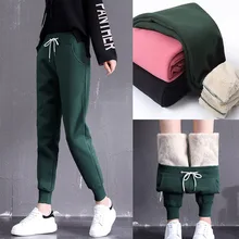 Зимние женские мягкие бархатные Беговые брюки для бега, женские спортивные штаны, спортивная одежда для спортзала, спортивные штаны для фитнеса, брюки для активного отдыха