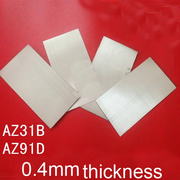 0 4 мм толщиной 99.99% AZ31B AZ91D магниевая лента ZK61M Mg фольга полоса лист из магниевого